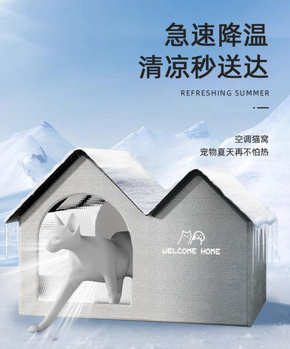 Pet Castle Cat Air Conditioning House - insulated cooling nest for cats with ice pack kit